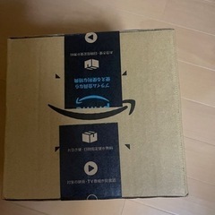 電動ミルの画像