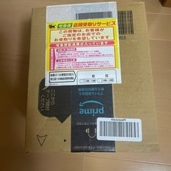 電動ミルの画像