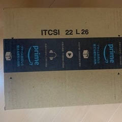 電動ミルの画像