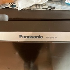 【お譲り先決まりました】Panasonic冷蔵庫　NR-B145W 2ドア　ブラウンの画像