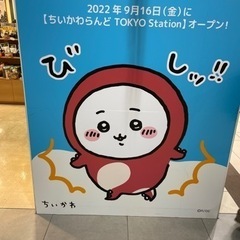 ジャンル問わずお友だち募集😃
