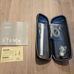 ハンディ加湿器 cado STEM portableの画像