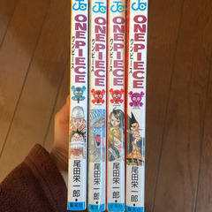 マンガ：初版　ONE PIECE 30巻〜33巻の画像