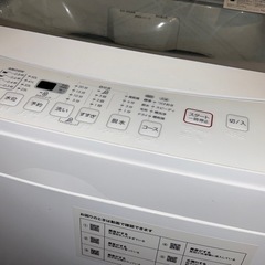 ニトリ　洗濯機の画像