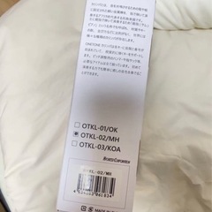【4,000円相当】新品未使用品！カリンバセットの画像
