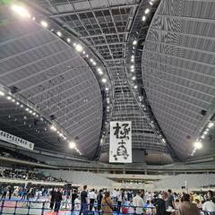 2月23日(木　)「一撃」極真空手宮城野道場及び青葉道場(新規開...
