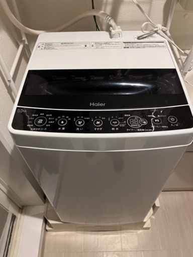 セットでお値引きします！ Haier 洗濯機　JW-C55D