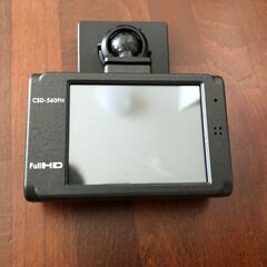 ドライブレコーダー セルスター CSD-560FH used 常時電源ケーブル付の画像