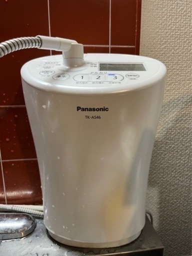 整水器