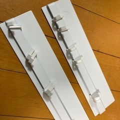 キッチンツールかけ(山崎実業) ¥0