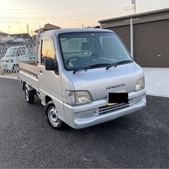 スバルサンバートラック 4WD 車検 令和 6/2 