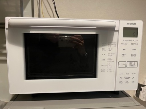 セットでお値引きします！　オーブンレンジ　レンジ アイリスオーヤマ