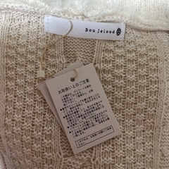 おしゃれなカーディガン（新品）フリーの画像