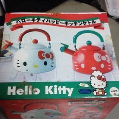 マニア垂涎！！未開封ハローキティハッピーキッチンケトル
