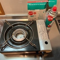 カセットコンロ