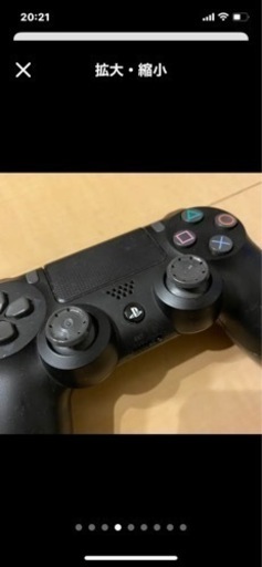 ps4pro 1T