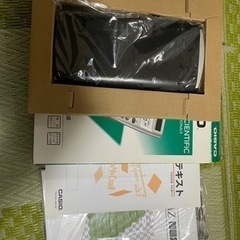 関数電卓の画像
