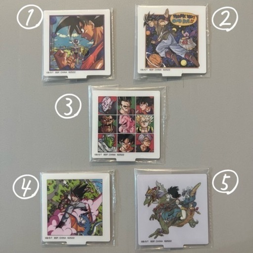 ドラゴンボール 一番くじ オムニバスグレイト E賞 ラストワン賞