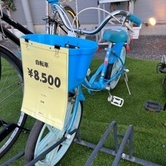 キッズ自転車　子供　ハローキティ　青　