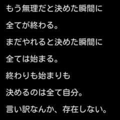 bkｼﾞｭﾆｱﾊﾞﾄﾞﾐﾝﾄﾝﾁｰﾑの画像