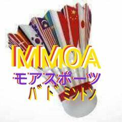 bkｼﾞｭﾆｱﾊﾞﾄﾞﾐﾝﾄﾝﾁｰﾑの画像