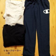 佐賀県の男子の中古が安い!激安で譲ります・無料であげます 佐賀県の男子の中古が安い!激安で譲ります・無料であげます