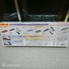 プラレール 未開封 さよならE4系MAX E7系上越新幹線 朱鷺色の画像