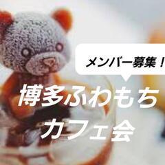 昼からワイン会