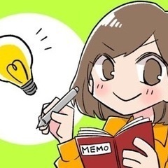 光回線の訪問販売してる方！