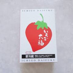 花川堂いちご大福の空き箱