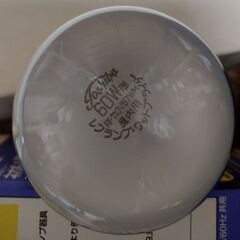 【未使用品】反射型白熱電球、小型白熱電球の画像