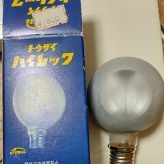 【未使用品】反射型白熱電球、小型白熱電球の画像