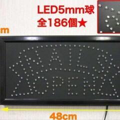 ネイルサロン　電飾看板 LED ネオン管 電光　プレート　イルミネーション　コンセントの画像