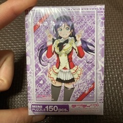 【お取り置き】ラブライブ!東條希　パズル150ピース