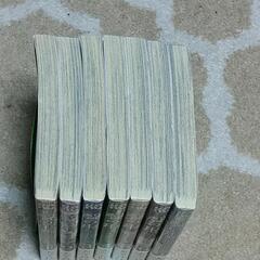 聲の形(こえのかたち)全巻7冊完結セットの画像