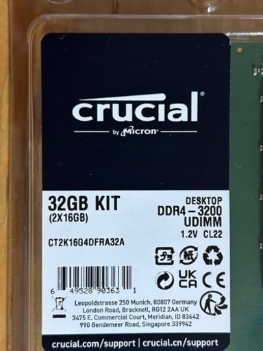 Crucial DDR4-3200 16GB×2 デスクトップ用メモリー 【値下げ】