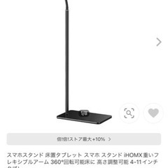 12,497円➠¥2,499‼️✨全日本最安値挑戦中✨‼️ 💖【...