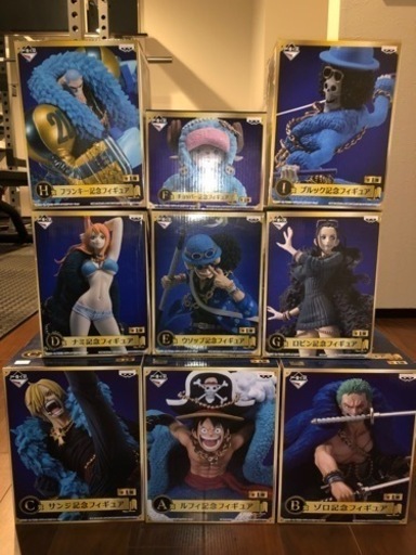 ワンピース ONE PIECE 一番くじ 20th anniversary フィギュア　コンプリート