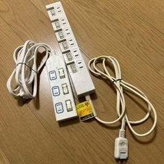電源タップ コンセント 