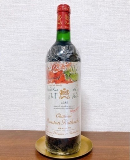 【赤ワイン】シャトームートンロートシルト　1989