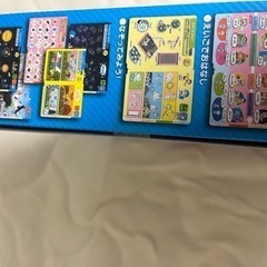 【新品未使用】ドラえもん ひみつ道具でまなブックの画像