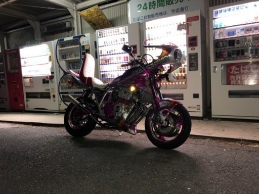 XJR 改造多数　長期放置につき要整備