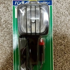 ハンディライトB171（エーモン工業）