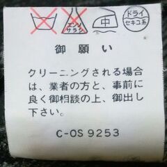 【無事受け渡し完了】古着　シャツの画像
