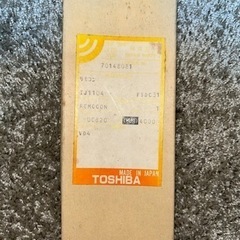 東芝リモコン送信機RM-D4（βベータ）