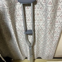 松葉杖
