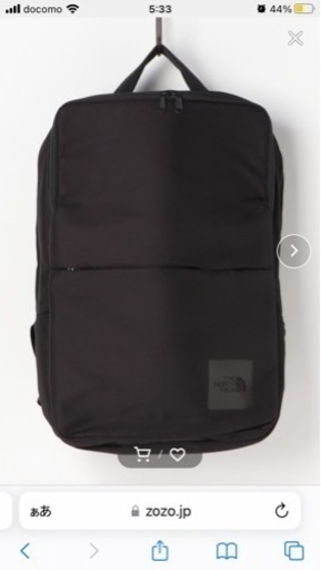 ザノースフェイス、バックパック。使用度ほとんどなし。今日のみ手渡し取引き可能