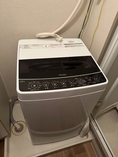 Haier jw-c55D ハイアール洗濯機　2020年製