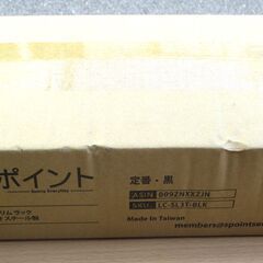 ☆サニーポイント 3段隙間収納ラック 隙間収納棚 キャスター付◆...