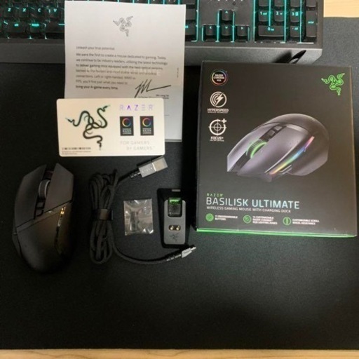 パソコン razer basilisk ultimate